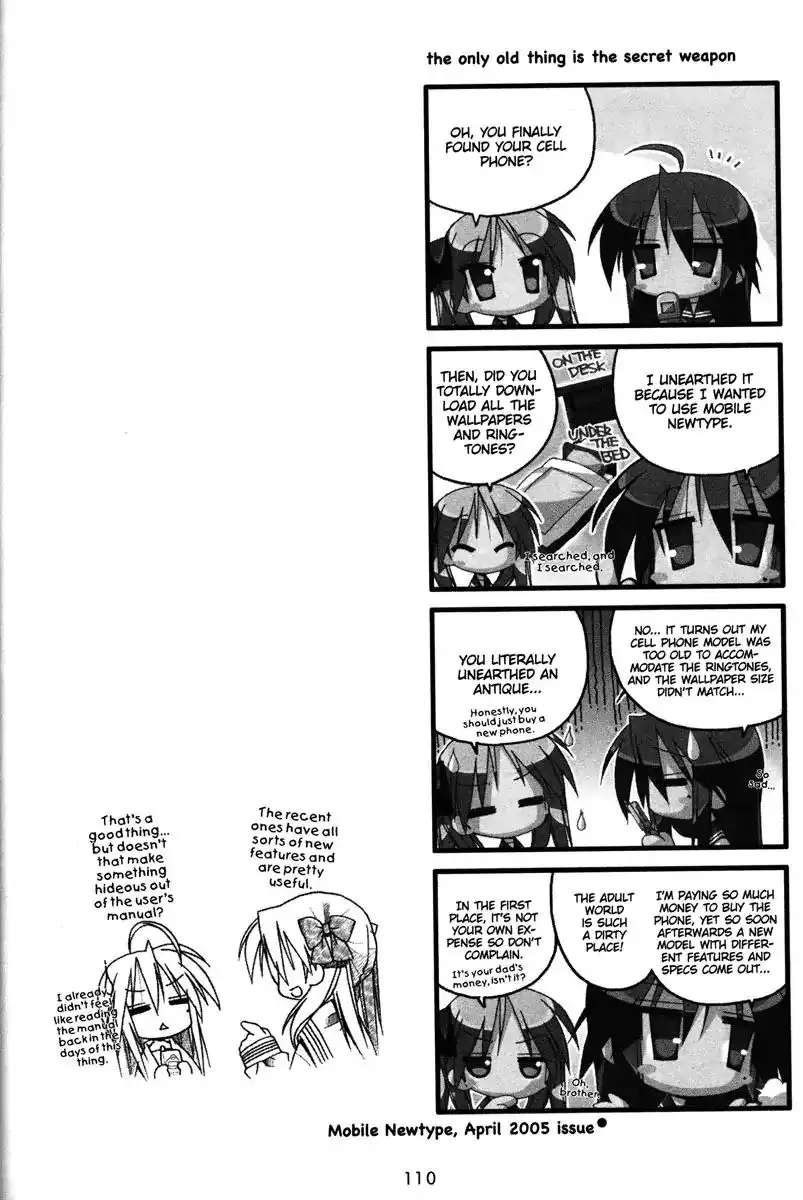 Lucky Star Chapter 48 5